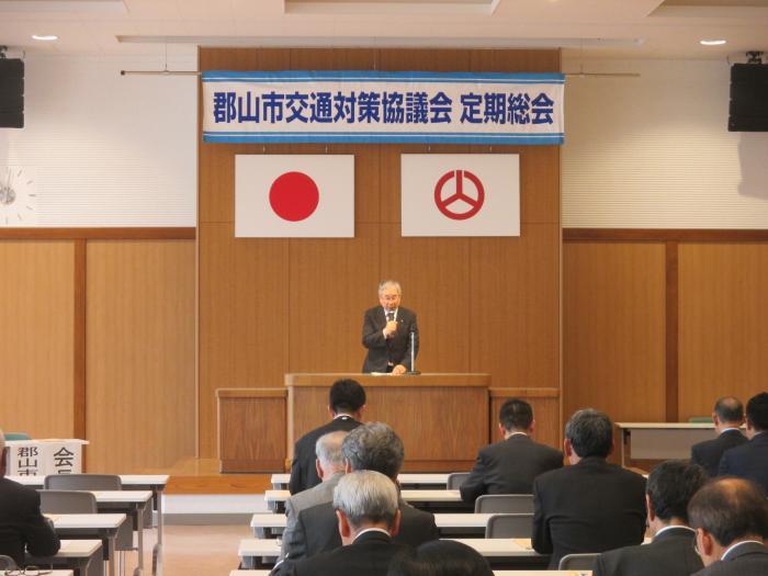 交通対策協議会定期総会の写真