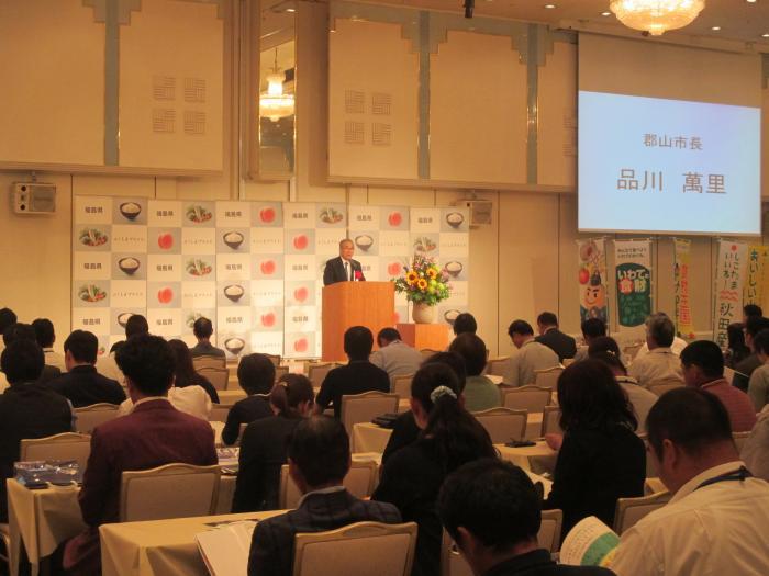 東北・北海道地域農業士研究会の写真