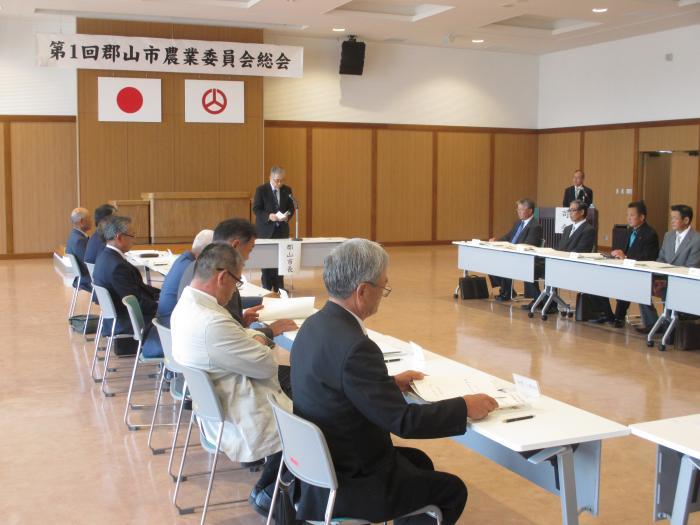 第1回郡山市農業委員会総会の写真