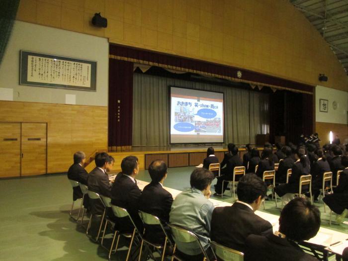 安積黎明高校との連携事業「市政への政策提言発表会」の写真