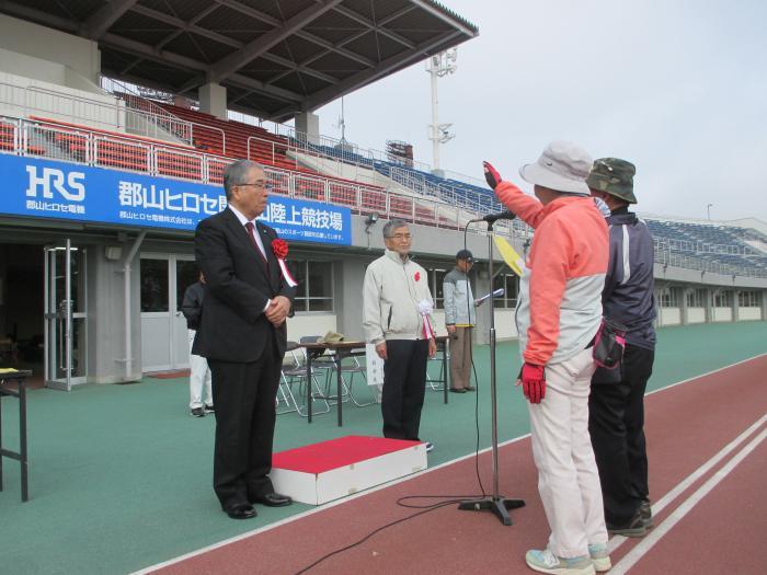 郡山市老人クラブ連合会グラウンド・ゴルフ大会開会式の写真