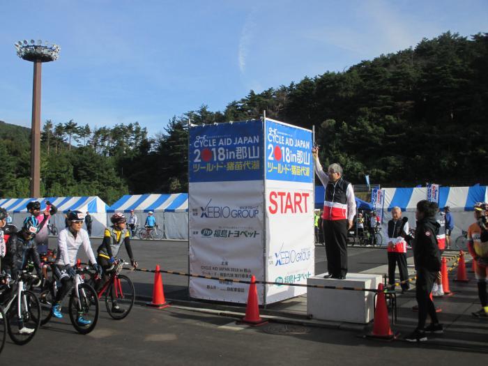 「CYCLE AID JAPAN2018in郡山ツール・ド・猪苗代湖」開会式の写真