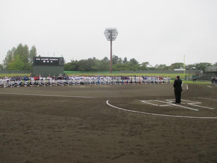 日本少年野球東日本選抜大会開会式の写真