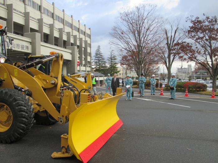 除雪機械出動式の写真