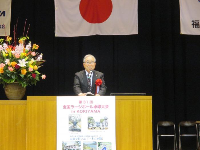 全国ラージボール卓球大会開会式の写真