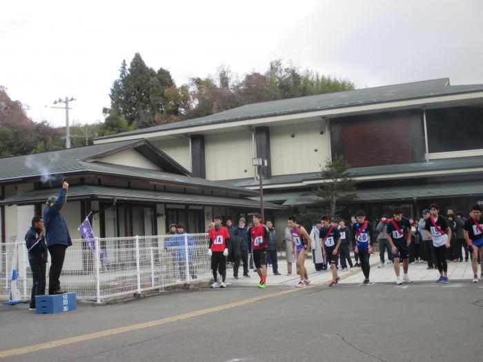 中田地区駅伝競走大会の写真