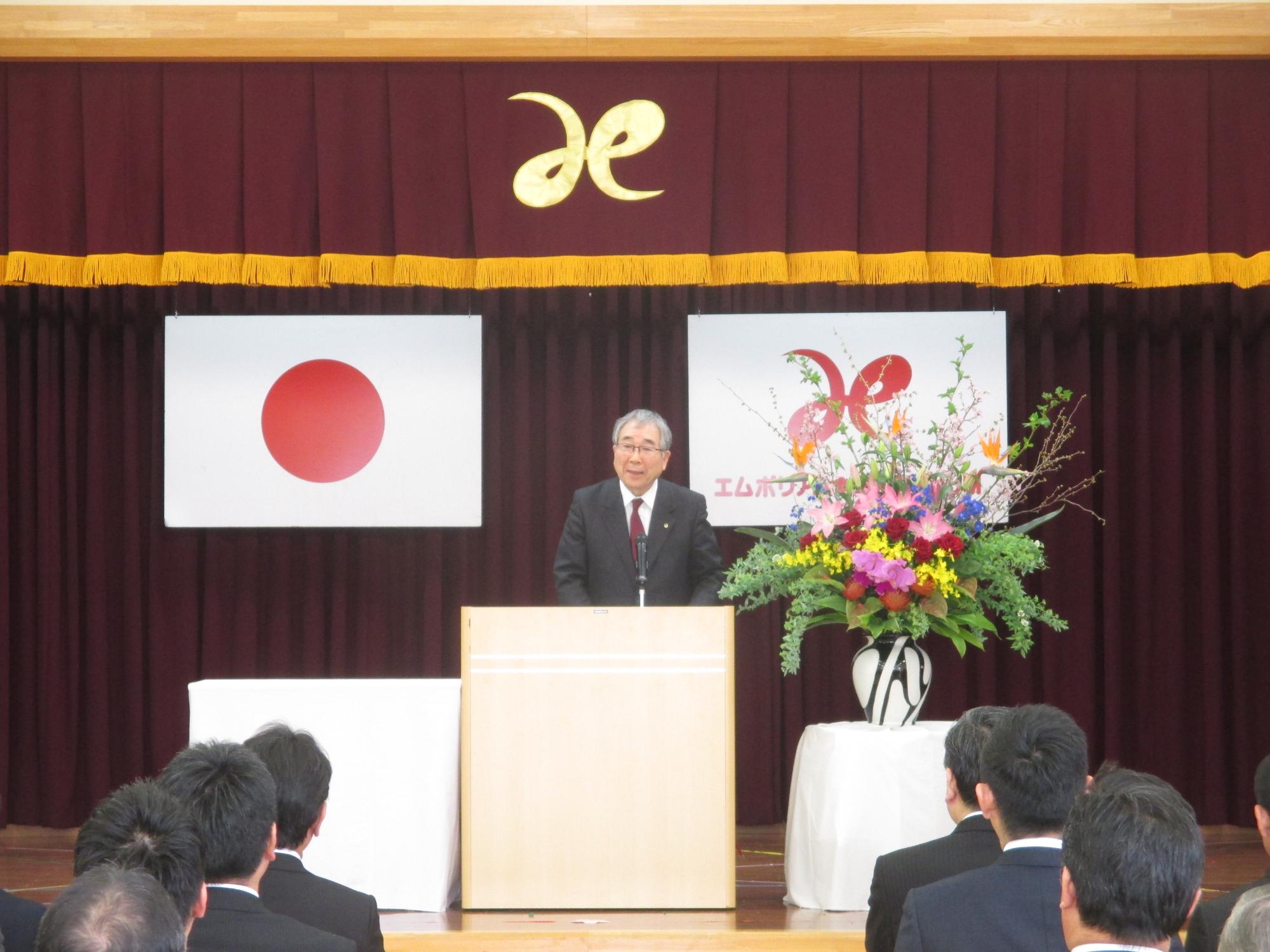 エムポリアムこども園開園式