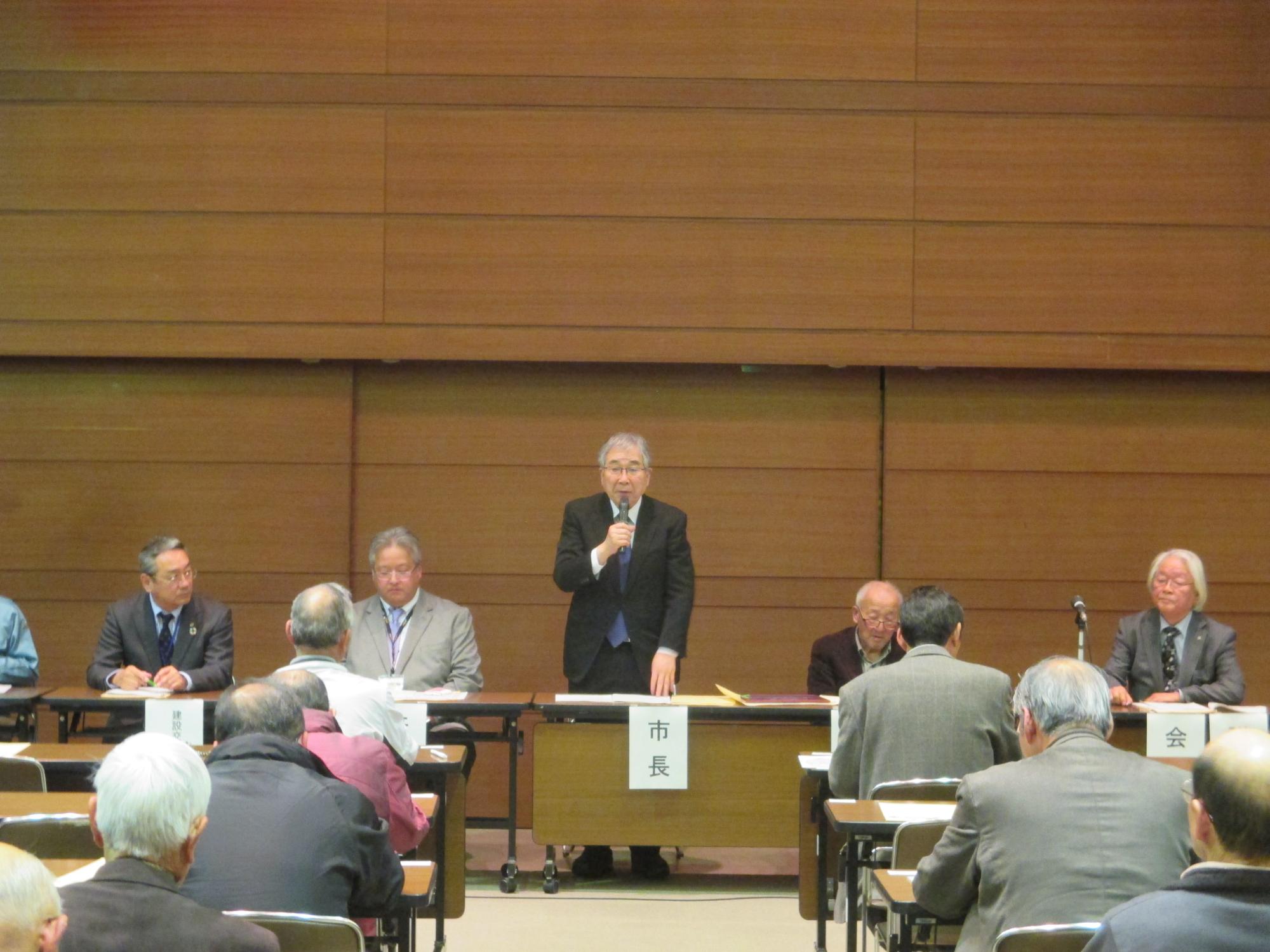 郡山地区河川愛護協議会総会