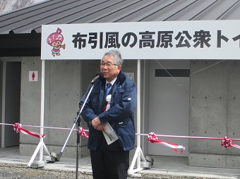 市長あいさつの様子