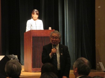 福島県ユニセフ協会創立15周年記念ユニセフのつどいの写真