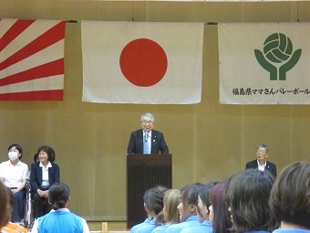 第47回東北ママさんバレーボール大会福島県予選会でのあいさつの様子の画像2