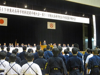 第65回東北高等学校剣道選手権大会・第51回東北高等学校剣道女子選手権大会の様子