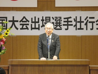 郡山市全国大会出場選手壮行会でのあいさつの様子の画像2