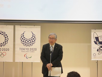 2020東京オリンピック・パラリンピック関連事業等郡山市推進会議の画像1