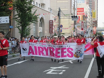 エアリービーズの踊り流しの画像1