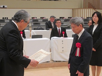 郡山市技能功労者表彰式の画像2