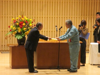 暴力団追放郡山市民大会の画像1