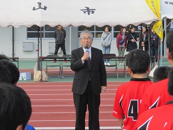 郡山ライオンズクラブ杯 福島県少年ラグビースクール親善大会開会式の画像2