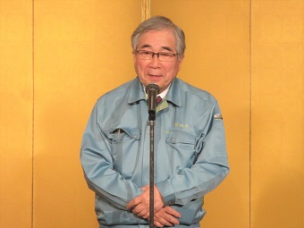 福島県子ども会育成会連合会創立50周年記念式典・祝賀会の画像2