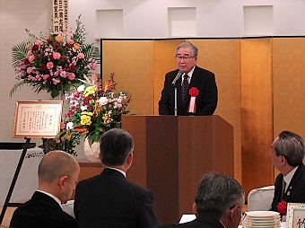 福島県鍼灸師会創立70周年記念式典の画像2