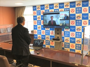 郡山市上下水道事業経営審議会中間答申の画像1