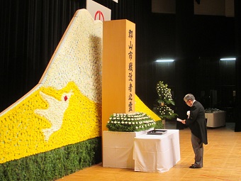 郡山市戦没者追悼式及び慰霊祭