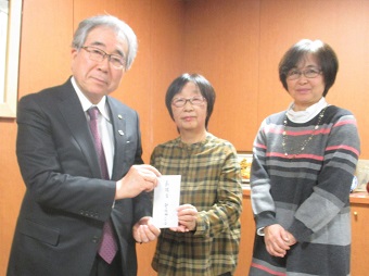新日本婦人の会様からの災害支援金