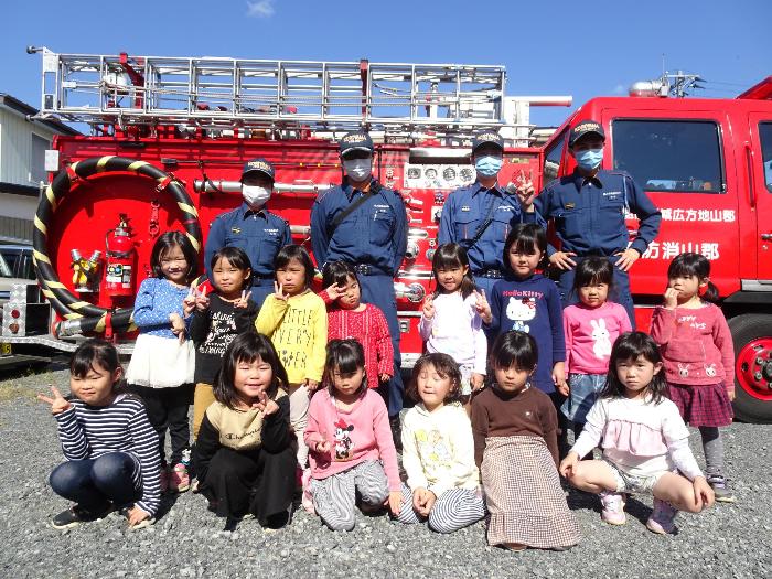 消防車とらいおん女児