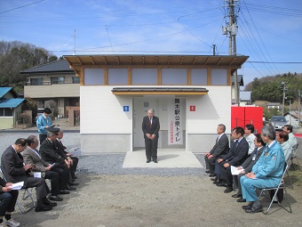 舞木駅公衆トイレ引渡式の画像1