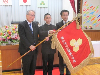 田母神小学校及び栃山神小学校閉校式の画像1