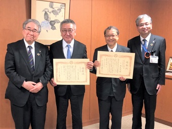 令和元年東日本台風災害対応等に係る感謝状贈呈式