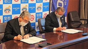 ALSOK福島株式会社様との「災害時における防災活動協力に関する協定」締結式の画像2