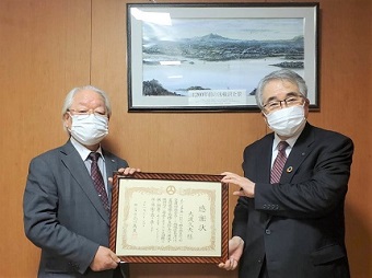 大波久夫様（郡山地区河川愛護協議会 前会長）への感謝状贈呈の画像2