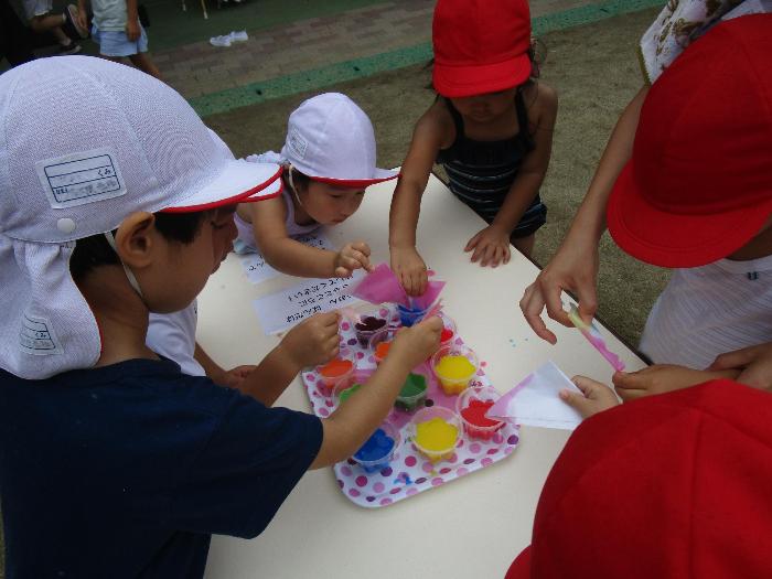 ぱんだ男の子ひたし染め