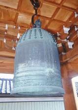銅鐘(阿弥陀寺)の写真