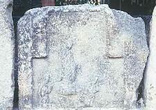 石造浮彫阿弥陀三尊塔婆(熊野神社)の画像