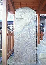 山崎の石造塔婆の画像