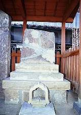 山崎の延文双式塔婆の画像