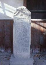 切支丹墓碑の画像