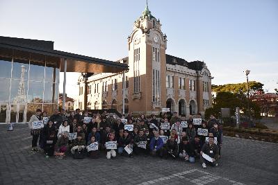 あすまち会議こおりやまのイメージ