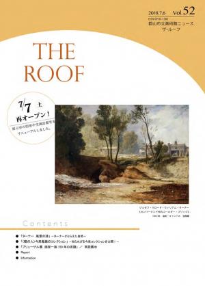 THE ROOF 52号