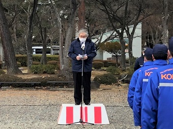 郡山市消防団消防装備配置式