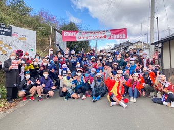 西田町ひょっとこロゲイニング大会