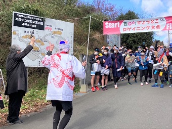 西田町ひょっとこロゲイニング大会