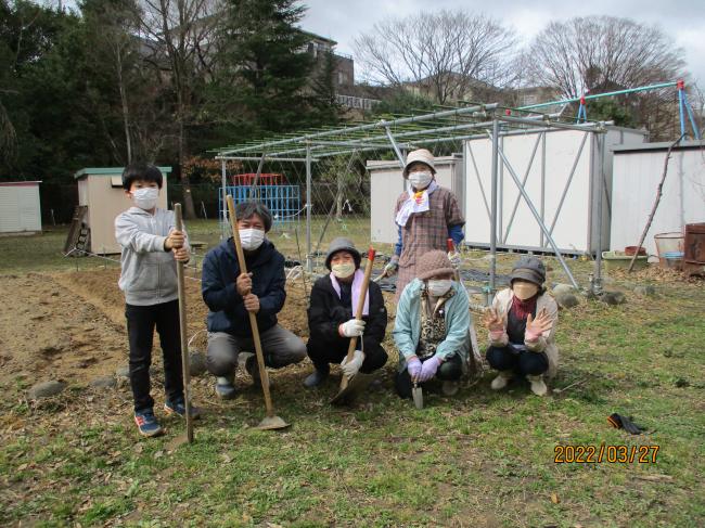 子ども農園