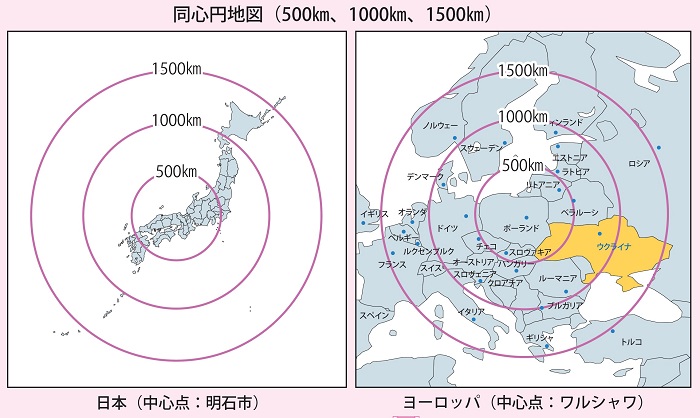 日本とヨーロッパの地図