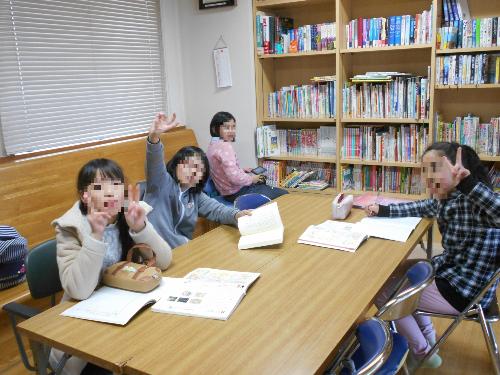 赤木地域公民館こどもの居場所