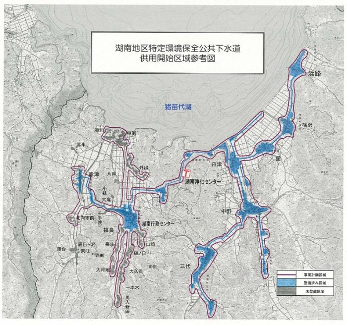 湖南特定環境保全公共下水道区域図の画像