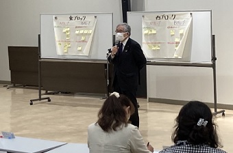 郡山市認可保育所長会議