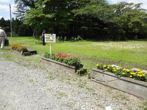 老人クラブ山田原会